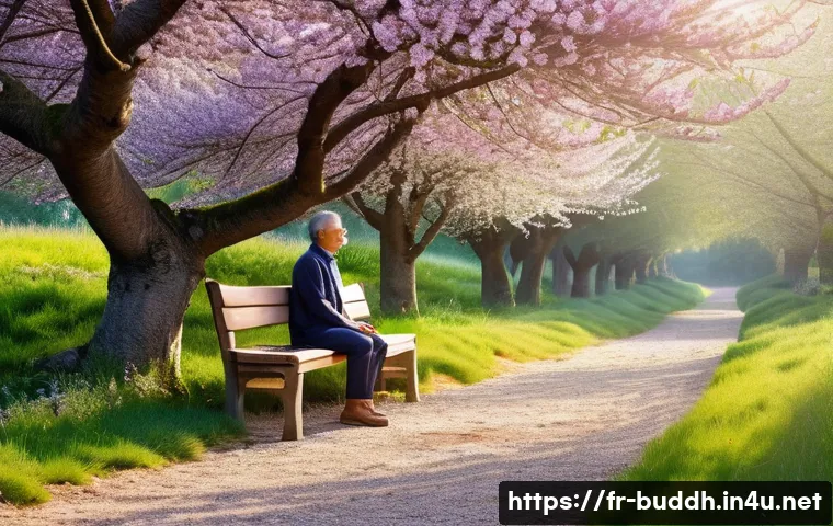 중아함경의 가르침 관련 이미지 1